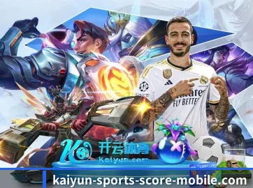 开云品牌 APP